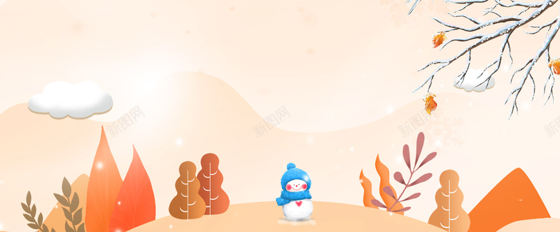 立冬雪人卡通简约橙色bannerpsd设计背景_新图网 https://ixintu.com 冬天 冬季 冬季暖歌 冬日暖歌 冬至 卡通雪人 大寒 大雪 寒冬 小寒 小雪 立冬节气 雪 雪景
