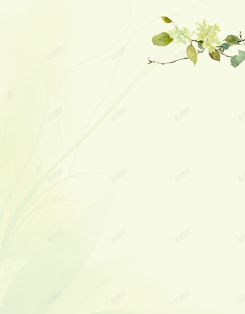 中国风端午节H5分层背景psd设计背景_新图网 https://ixintu.com H5 中国风 分层 淡雅 端午节 粽子 背景 花朵 花瓣