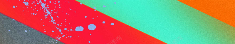 橘色泼墨背景海报psd设计背景_新图网 https://ixintu.com 橘色 欢快 泼墨 活泼