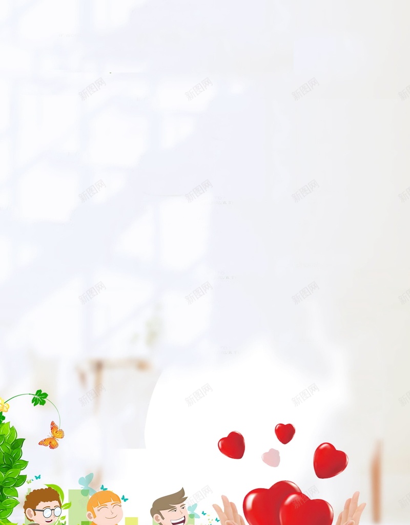 儿童助学爱心助学psd设计背景_新图网 https://ixintu.com 不能苦孩子 公益 关爱孩子 关爱留守儿 分层文件 助学活动 助学贷款 助学金 助学金宣传海报 大学贷款 奖学金 平面设计 慈善助学 扶贫助学 捐资助学 源文件 爱心助学 爱心工程 贫困山区 阳光助学 高清