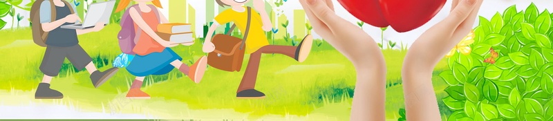 儿童助学爱心助学psd设计背景_新图网 https://ixintu.com 不能苦孩子 公益 关爱孩子 关爱留守儿 分层文件 助学活动 助学贷款 助学金 助学金宣传海报 大学贷款 奖学金 平面设计 慈善助学 扶贫助学 捐资助学 源文件 爱心助学 爱心工程 贫困山区 阳光助学 高清