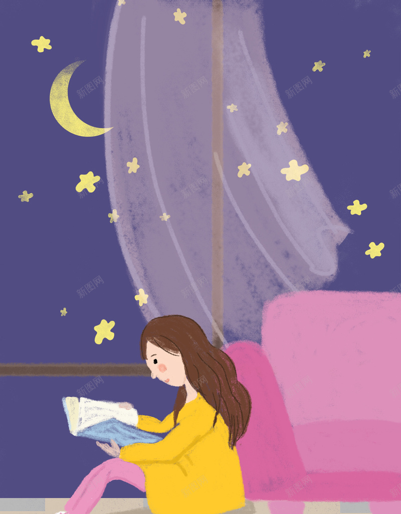 手绘正在读书的女孩海报psd设计背景_新图网 https://ixintu.com 书本 图书馆插画 夜晚 大学生读书 女孩 手绘插画 月亮 沙发 看书 窗帘 窗户