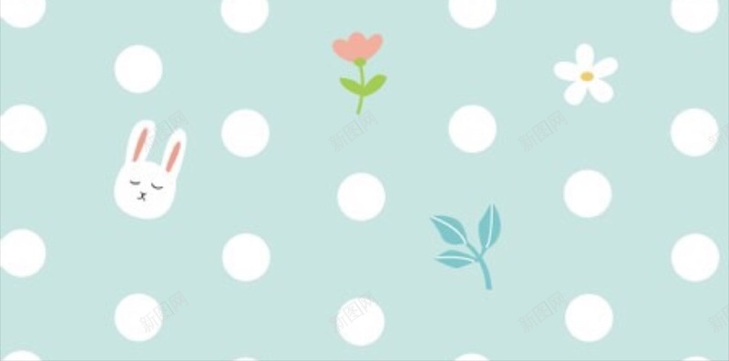 可爱萌卡通兔子H5背景jpg设计背景_新图网 https://ixintu.com H5 h5 兔子 卡通 卡通背景 可爱 圆点 平铺 手绘 童趣 聊天背景 萌