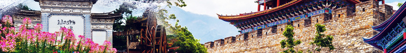 云南盛世尊品旅游海报背景psd设计背景_新图网 https://ixintu.com 丽江 云南盛世尊品旅游海报图片下载 大理 旅游 旅游海报 昆明 篝火晚会 西双版纳 过桥米线