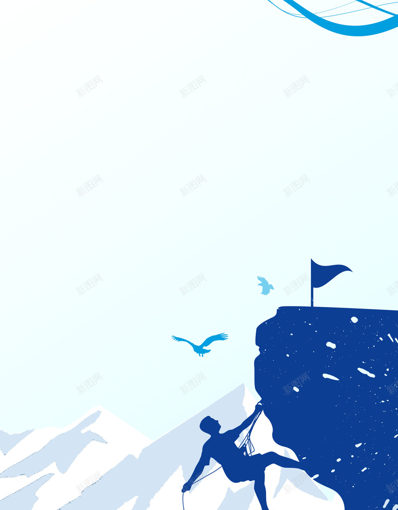 户外运动登山攀岩psd设计背景_新图网 https://ixintu.com 150PPI PSD源文件 体育 分层文件 勇敢 勇闯天涯 平面设计 户外运动 挑战 挑战极限 挑战自我 攀岩 攀登 旅游 爬山 爬雪山 登山 登雪山 自由行 运动 雪山