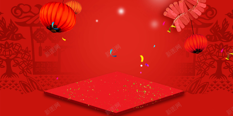 婚庆喜庆广告背景psd设计背景_新图网 https://ixintu.com PSD 中国风 喜庆 婚庆 婚礼 平面 广告 模板 海报 灯笼 素材 红色 结婚 背景 节日 鞭炮