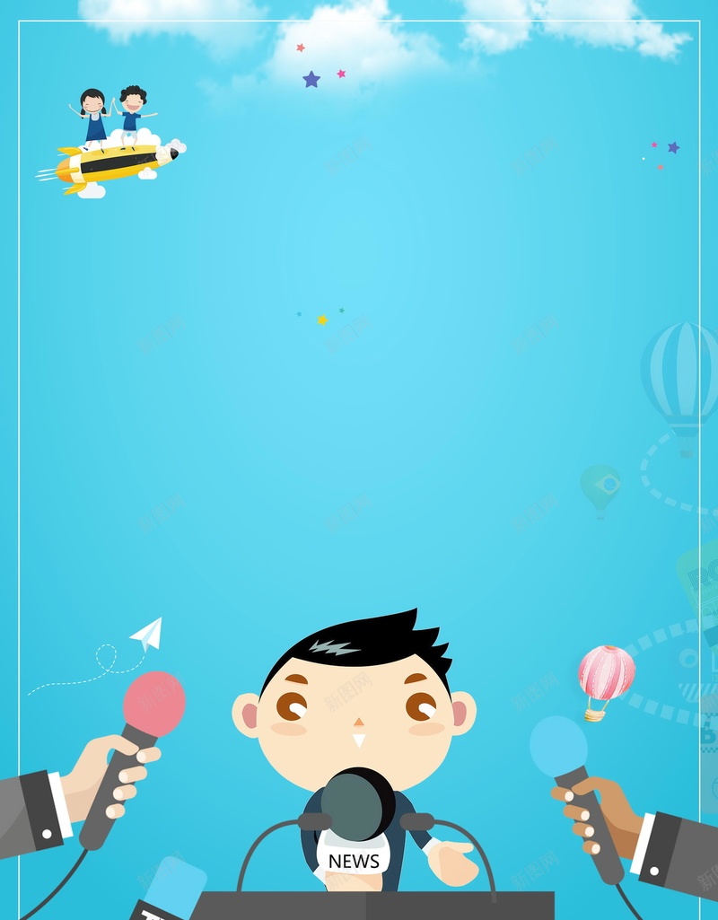卡通主持人培训班招生psd高清背景_新图网 https://ixintu.