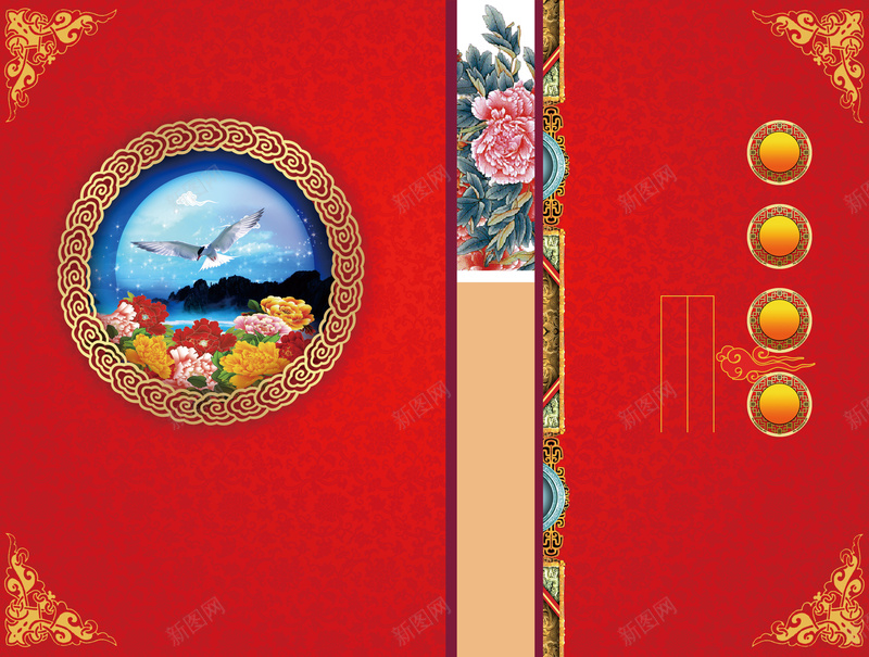 得月酒楼菜谱封面PSD分层psd设计背景_新图网 https://ixintu.com 中国风 封面 开心 得月酒楼 菜谱
