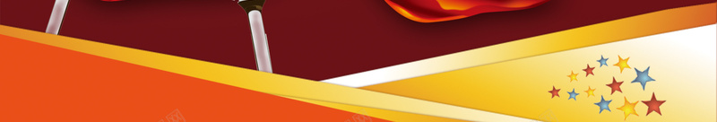 回馈酒会海报背景psd设计背景_新图网 https://ixintu.com vip 中国平安 回馈 回馈酒会图片下载 客户 红色 绸缎 酒会 酒杯