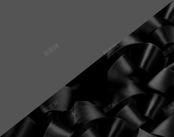 黑灰色拼接丝带海报jpg设计背景_新图网 https://ixintu.com 丝带 拼接 海报 灰色