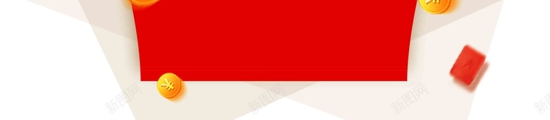 进店抢红包海报psd_新图网 https://ixintu.com 抢红包 新年红包 福袋 红包 红包促销 红包大派送 红包海报 红包满天飞 红包袋 领红包