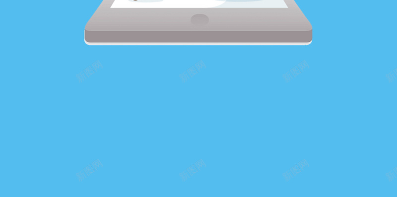 商城购物类APP引导页psd设计背景_新图网 https://ixintu.com APP H5 h5 卡通 启动页 商城 引导页 手绘 童趣 蓝色 购物 闪屏