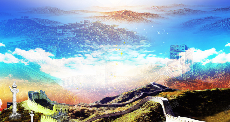 梦幻长城风景摄影蓝天背景psd_新图网 https://ixintu.com 摄影背景 摄影风景 梦幻风景 背景素材 长城素材 风景背景