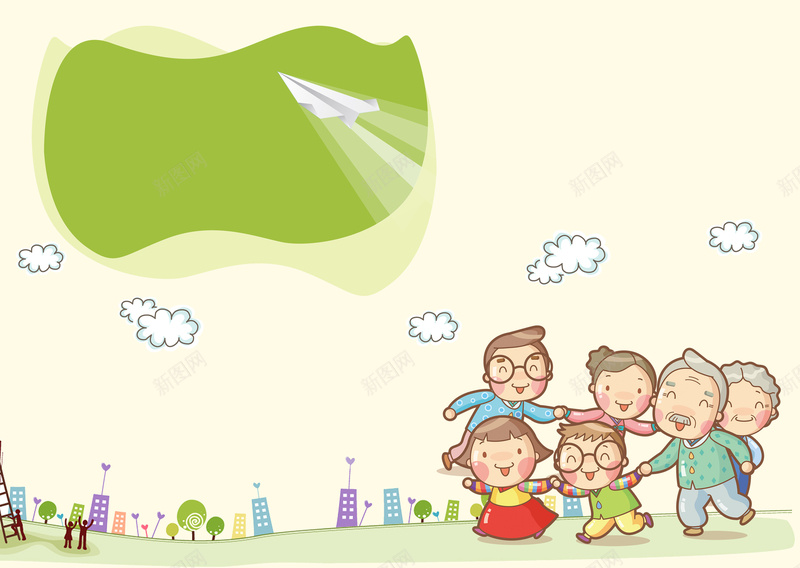 卡通亲子活动海报背景psd设计背景_新图网 https://ixintu.com 一家人 亲子DIY 亲子活动 卡通 幸福一家 幸福一家亲