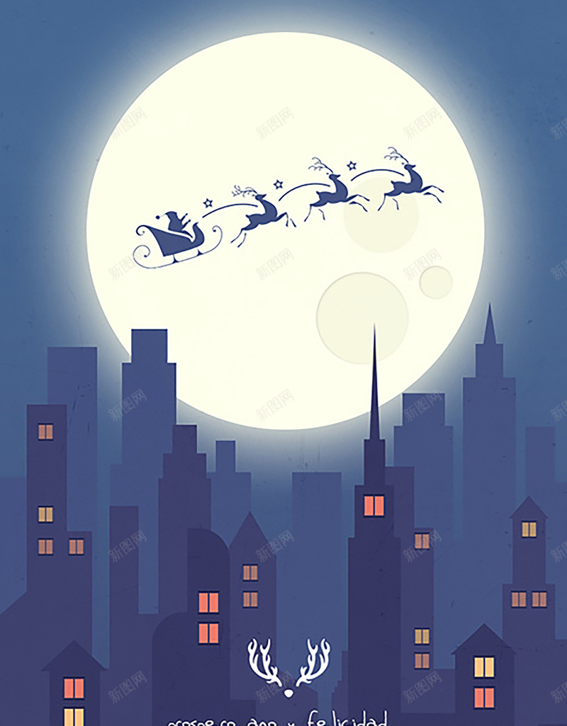 夜晚圣诞城市月亮麋鹿psd设计背景_新图网 https://ixintu.com 卡通 圣诞 城市 夜晚 手绘 月亮 童趣 麋鹿