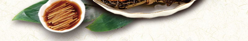 美食大闸蟹中国风广告菜单背景psd_新图网 https://ixintu.com 中国风 大闸蟹 展板 广告 美味 美食 背景 菜单 诱人
