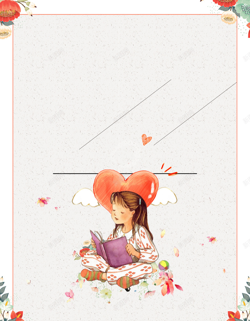 唯美插画全民阅读海报背景psd设计背景_新图网 https://ixintu.com 世界读书日 书店 书本 书籍 全民阅读 图书馆 图书馆海报 图书馆背景 学习 学校展板 读书 阅读