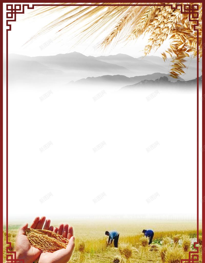 公益广告海报背景psd设计背景_新图网 https://ixintu.com 企业餐厅制度 公益广告图片下载 公益广告模板下载 勤俭节约 手 文民餐桌 稻谷 麦子
