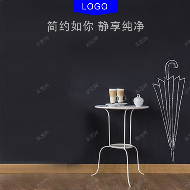 天猫饮水机饮水器主图psd设计背景_新图网 https://ixintu.com 冰箱 净 家电 家电主图 家电设计 数码主图 数码家电 洗衣机 淘宝主图 电饭煲 饮水器 饮水器主图