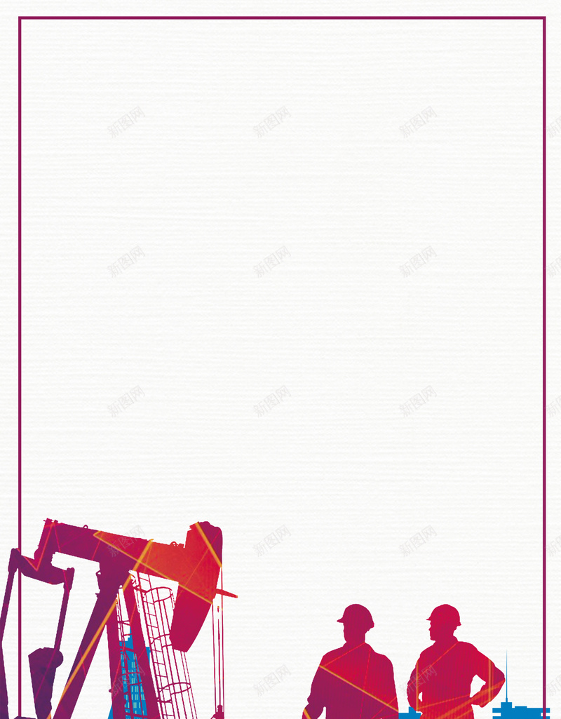 生产安全携手共建和谐社会公益海报psd设计背景_新图网 https://ixintu.com 安全你我 安全生产 安全生产月宣传栏 安全知识 工厂 工地 扁平化人物 社会建设 边框