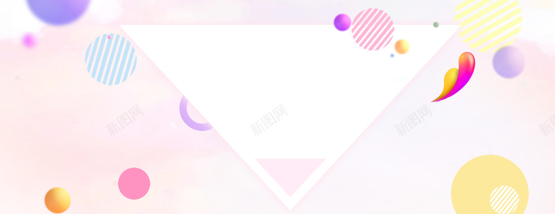 夏日上新几何清新bannerpsd设计背景_新图网 https://ixintu.com 化妆品 夏天 夏日上新 女装 彩球 新品上市 服装 标题框 浪漫 清新 清爽 漂浮物 粉色背景