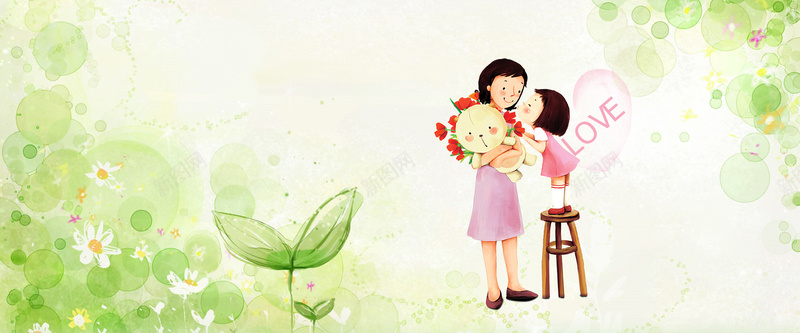 母亲节绿色卡通bannerpsd设计背景_新图网 https://ixintu.com banner 亲情 优惠 促销 卡通 感恩 折扣 母亲节 父母 电商 绿色 节日