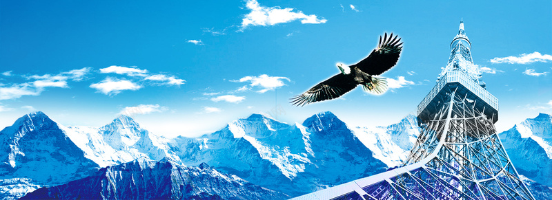 企业文化背景psd设计背景_新图网 https://ixintu.com psd源文件 企业文化 其他 国际化 埃菲尔铁塔 天空 展翅 海报banner 老鹰 蓝色背景 雪山 高端 高远