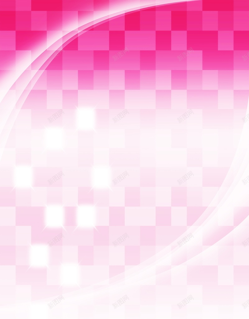 红色马赛克底纹广告背景psd设计背景_新图网 https://ixintu.com PSD 平面 广告 底纹 方块 模板 海报 素材 红色 纹理 背景 马赛克