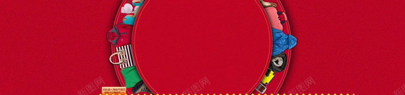 51电商促销jpg设计背景_新图网 https://ixintu.com 51 五一 促销 天猫 活动 海报banner 淘宝 电商 礼品 衣服
