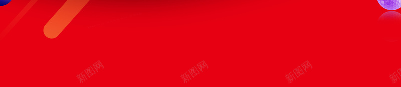 红色大气狂欢双十二大促销背景psd设计背景_新图网 https://ixintu.com 1212 书法 双十二 嗨爆年末 大气金色书法 天猫促销 年终盛典 淘宝促销 等你来战 购物狂欢