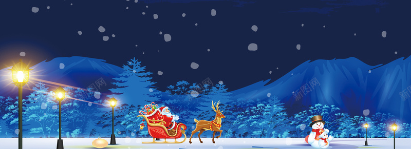 平安夜狂欢bannerpsd设计背景_新图网 https://ixintu.com 圣诞宣传 圣诞快乐 圣诞来了 圣诞海报 圣诞节 圣诞节你好 圣诞钜惠 平安夜 平安夜狂欢