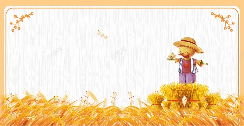 秋天落叶促销背景psd设计背景_新图网 https://ixintu.com PSD 丰收 促销 天猫 平面 广告 折扣 枫叶 模板 水稻 海报 秋天 秋季 稻草人 素材 聚划算 背景 落叶