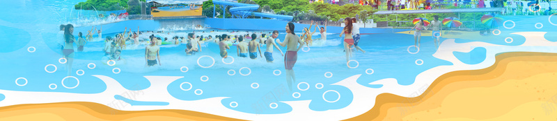小清新清凉夏日水上乐园海报背景psd设计背景_新图网 https://ixintu.com 夏天 夏日 夏日促销 夏日嘉年华 夏日活动 夏日海报 夏日游乐园 夏日狂欢节 水上乐园 玩转夏日