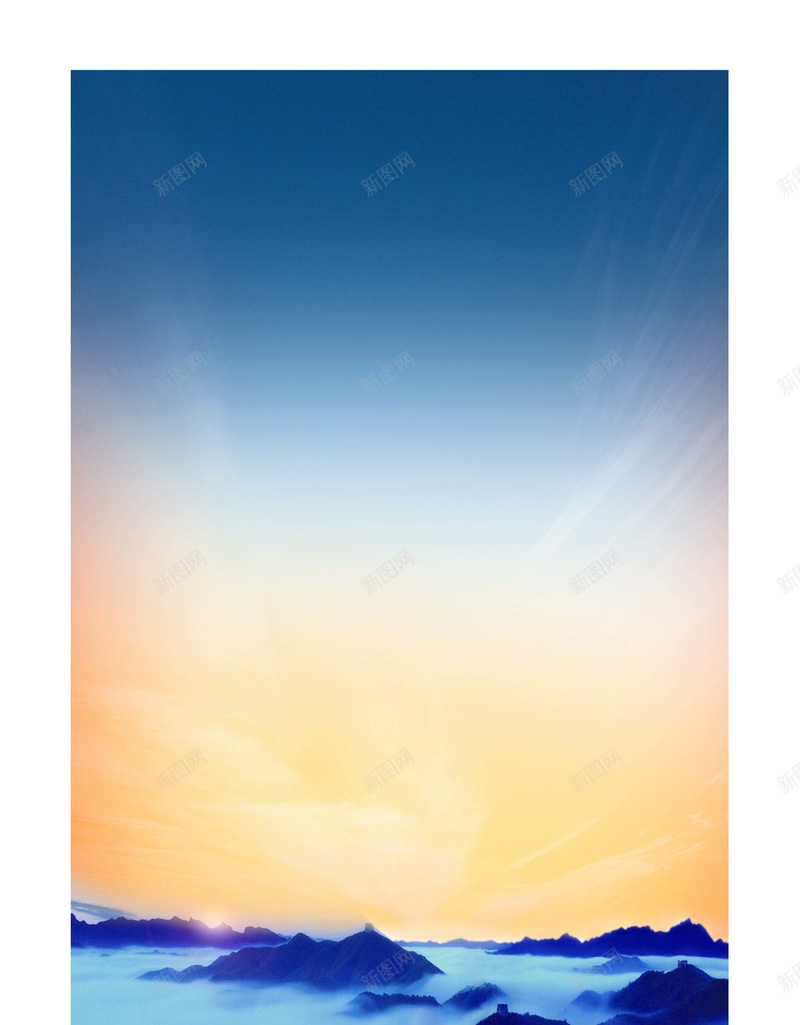 企业文化大气诚信天下背景jpg设计背景_新图网 https://ixintu.com 企业荣誉 合作 团队精神 挑战巅峰 诚信 诚信天下 领航