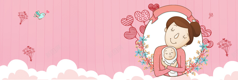 母亲节卡通童趣手绘粉色bannerpsd设计背景_新图网 https://ixintu.com 卡通 妈妈 婴童 感恩 手绘 手绘心形 母亲节 母亲节素材 母婴用品 母子 母爱 童趣 粉色背景