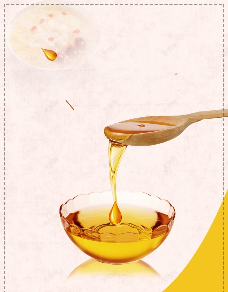 玉米油健康食用油psd设计背景_新图网 https://ixintu.com 150PPI PSD源文件 分层文件 压榨花生油 品质 平面设计 植物油 玉米油 花生油 调和油 食用油