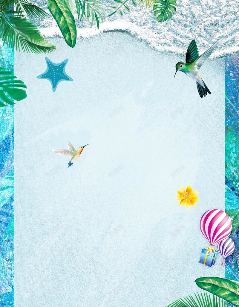 清凉一夏夏季促销PSDpsd设计背景_新图网 https://ixintu.com PSD源文件 PSD素材 促销 冰爽夏日 冰爽节 分层文件 夏天 夏天促销 夏天新品 夏季 清凉一夏 缤纷夏季 背景模板 背景海报 背景素材 高清背景
