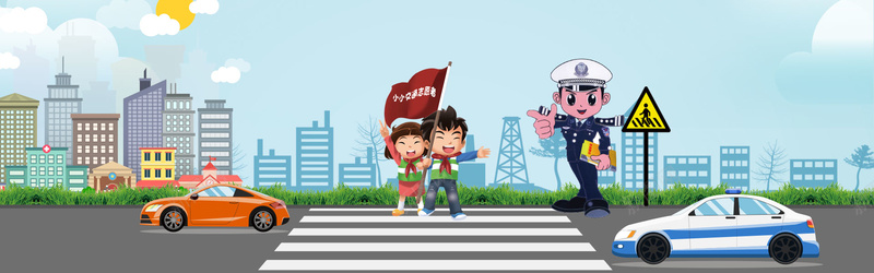 绿色出行交通安全警示bannerpsd设计背景_新图网 https://ixintu.com 交警 交通 交通安全 出行安全 安全 安全警示 绿色交通 绿色出行 遵守交通规则 遵守规则
