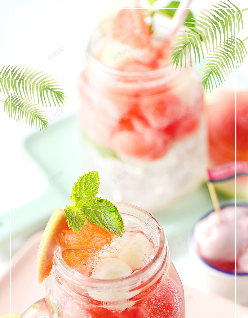 夏日冰饮沙冰促销鲜果汁PSD分层H5背景psd设计背景_新图网 https://ixintu.com 冰块 冰爽 冰爽节 冷饮 冷饮店 夏天 夏日特饮 果汁 果汁促销 柠檬汁 缤纷果味 美味沙冰 饮料 鲜榨果汁 鸡尾酒