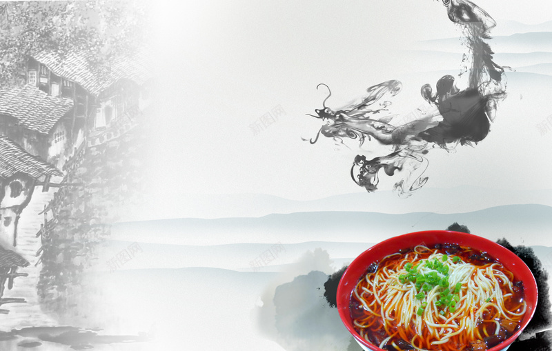 重庆小面海报背景jpg设计背景_新图网 https://ixintu.com 古典屋檐 吊脚楼 水墨山水 水墨龙头 重庆小面 重庆小面50强 重庆特色小吃 面条 麻辣 麻辣小面
