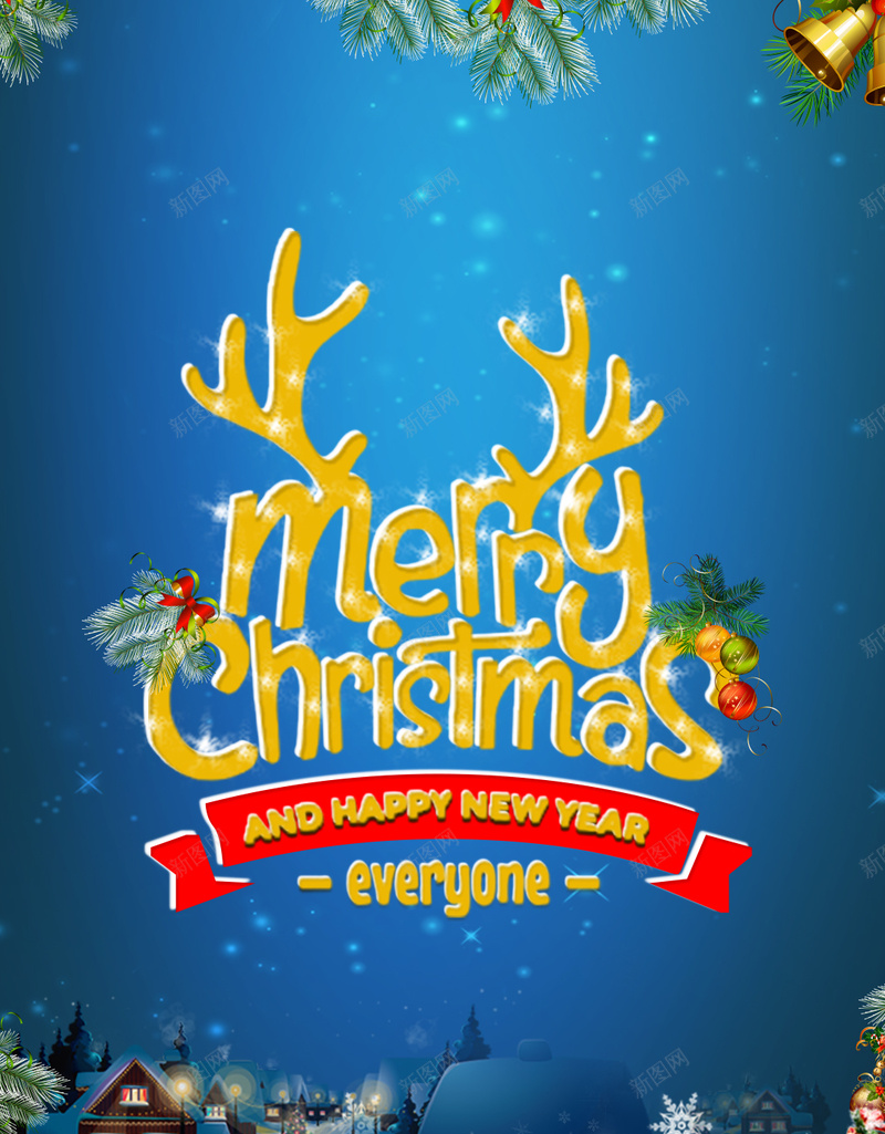 圣诞节h5页面psd设计背景_新图网 https://ixintu.com H5 christmas h5 merry psd 圣诞快 圣诞快乐 圣诞树 圣诞节h5页面免费下载 激情 狂欢 白色 礼物