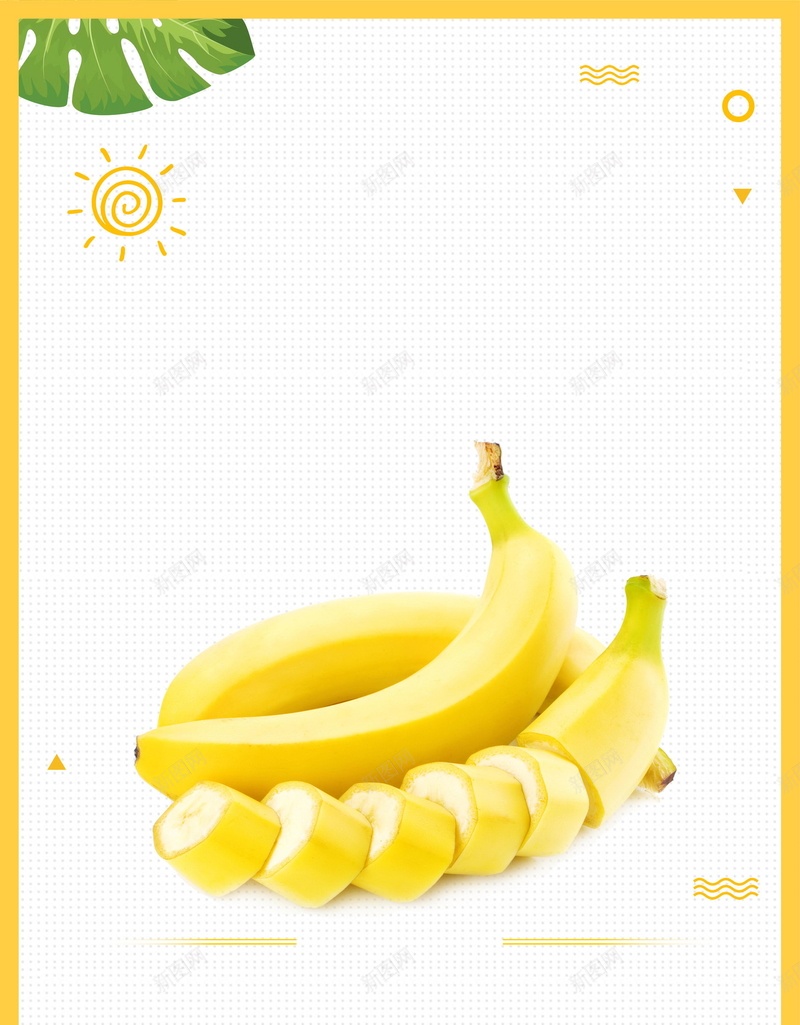 清新简约香蕉水果促销psd高清背景_新图网 https://ixintu.com 分层文件 平面设计 新鲜水果 水果 水果促销 水果店 源文件 绿色食品 美味香蕉 美食促销 香蕉 香蕉促销 高清