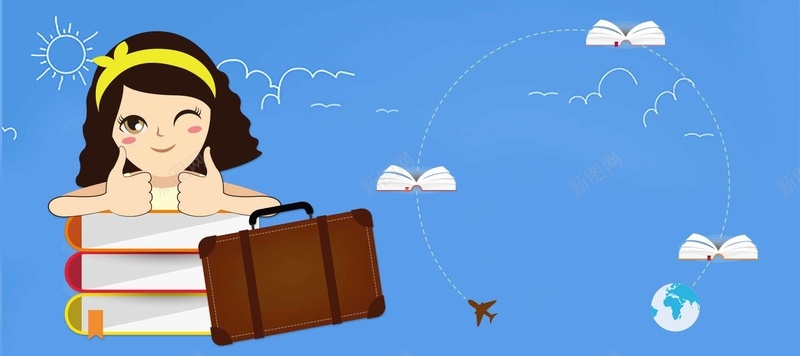 书扁平天蓝色淘宝海报背景psd设计背景_新图网 https://ixintu.com 书 书本 书架 书画 书籍 图书 城市 封面 开心 插画 环游世界 蓝色 读书