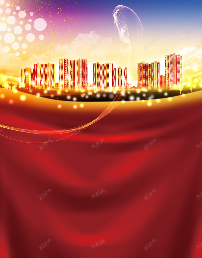 红色大气楼盘即将开盘宣传海报背景psd设计背景_新图网 https://ixintu.com 商业地产 大气 广告设计 开盘单页 开盘庆典 楼盘开盘 海报背景 激动 盛大开盘 红色 耀世开盘 隆重开盘