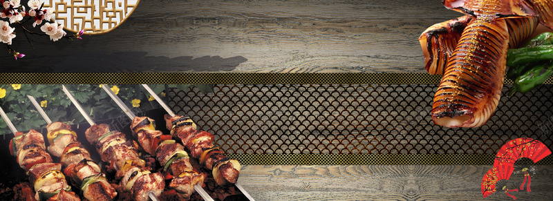 零食韩国特色美食背景jpg设计背景_新图网 https://ixintu.com banner 小吃 木纹 烤串 烧烤 特色 纹理 美食 背景 质感 零食 韩国