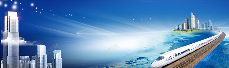 火车城市背景jpg设计背景_新图网 https://ixintu.com banner 城市 天猫 店招 建筑 条幅 横幅 海报banner 淘宝 火车 背景 蓝色 高铁
