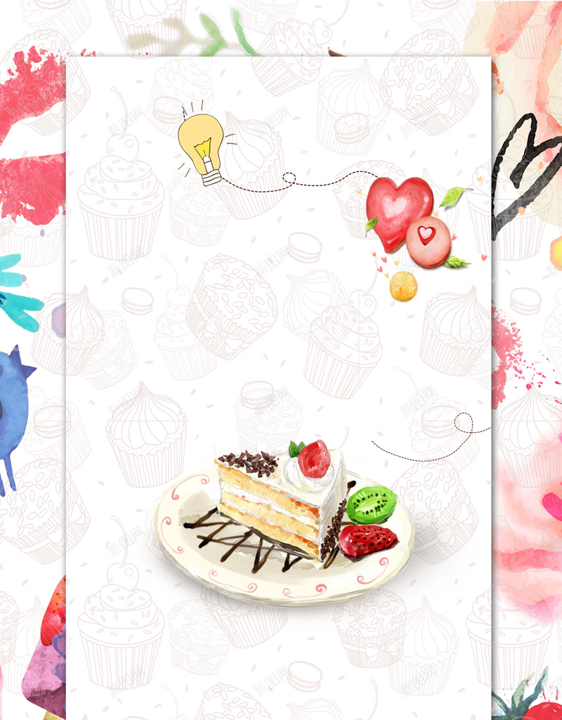 矢量插画美食甜点蛋糕海报背景jpg设计背景_新图网 https://ixintu.com 下午茶 健康美味 可可蛋糕 巧克力蛋糕 樱桃 烘焙海报 甜品海报 草莓蛋糕 蛋糕 蛋糕平面 蛋糕海报
