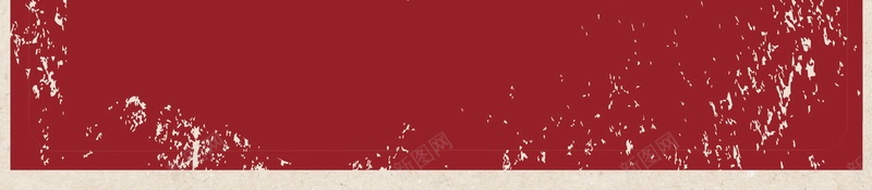无奋斗不青春五四青年节PSD分层jpg设计背景_新图网 https://ixintu.com 54青年节 PSD源文件 PSD素材 五四运动 五四青年节 分层文件 无奋斗不青春 背景模板 背景海报 背景素材 致青春 青年节 青春 高清背景