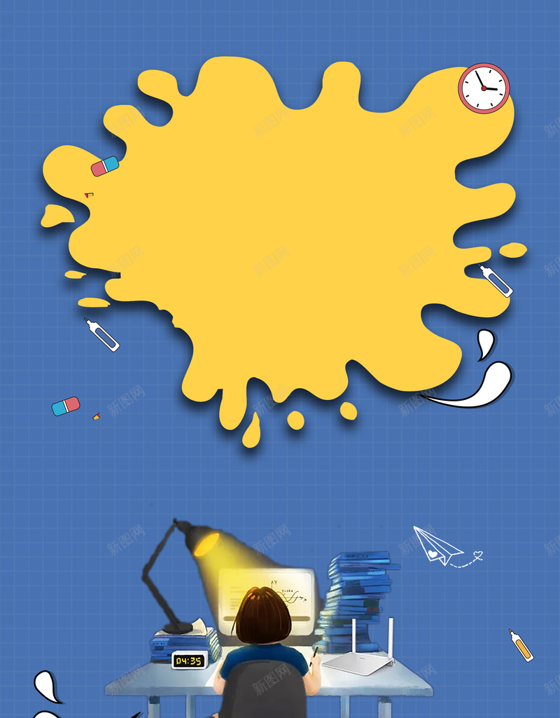 蓝色创意卡通高考倒计时宣传海报psd设计背景_新图网 https://ixintu.com 台灯 备战高考 学生 校园海报 校园青春 毕业海报 电脑 青春海报 黄色背景