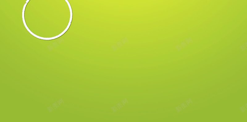 绿色微信扫一扫几何PSD分层H5背景psd设计背景_新图网 https://ixintu.com H5 PSD分层 二维码 几何 小清新 微信 扫一扫 星光 渐变 绿色 背景素材